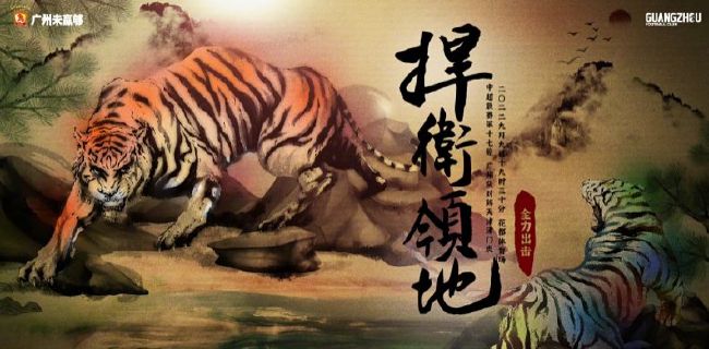 欧美水蜜桃