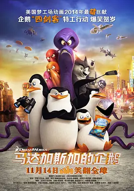欧美水蜜桃